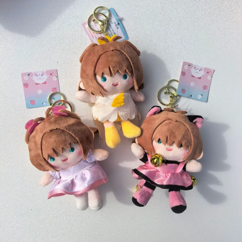 พวงกุญแจตุ๊กตาการ์ตูนการ์ดแคปเตอร์ซากุระ ของตกแต่งกระเป๋าเป้ ตุ๊กตาผ้าเนื้อนุ่ม ของขวัญคริสต์มาสสำหรับเด็กชายและเด็กหญิง