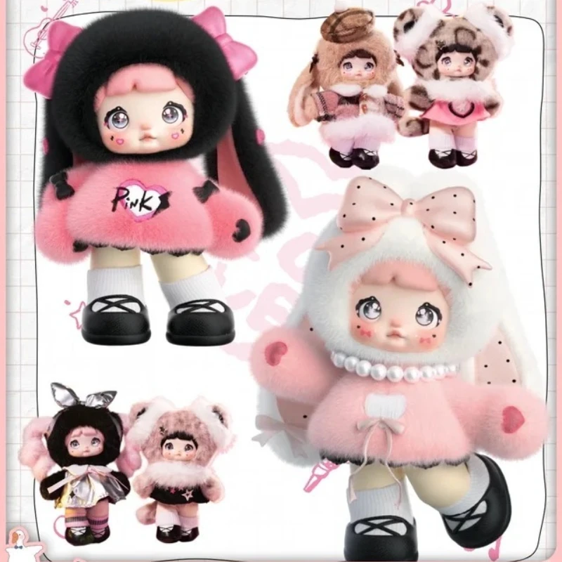 New Nommi Pinky Energy Series Plush Doll Blind Box Cute Nommi