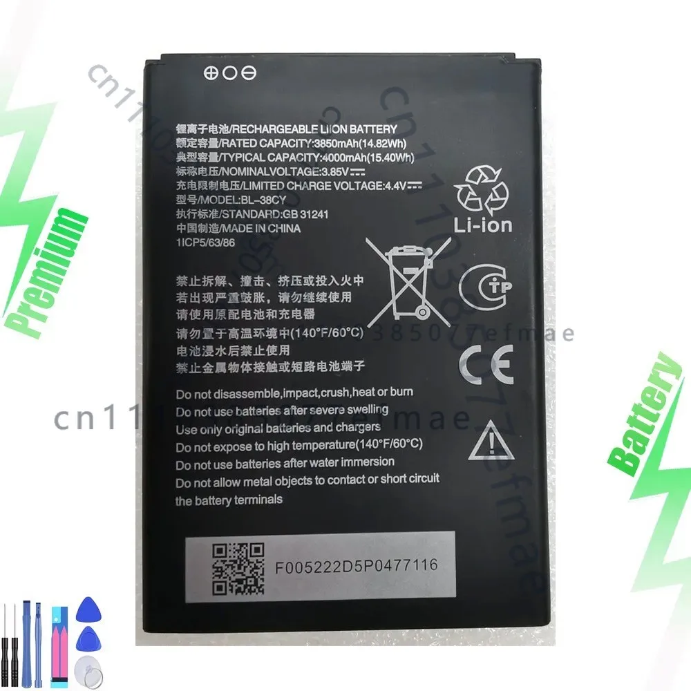 Battery for ZTE A33S BL-38CY 4000mAh Good Quality Fast Delivery Reliable New 1PC