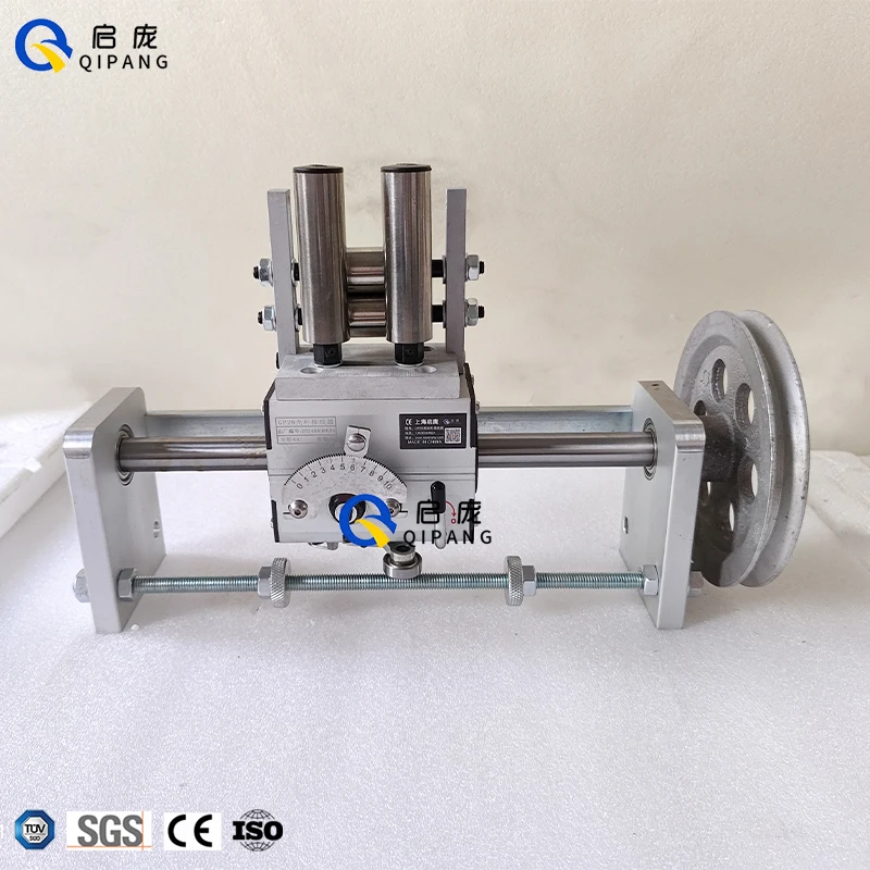 Rolling Ring traverse Drive Unit GP15 GP3-15 PX15 PX15 traverse Unit