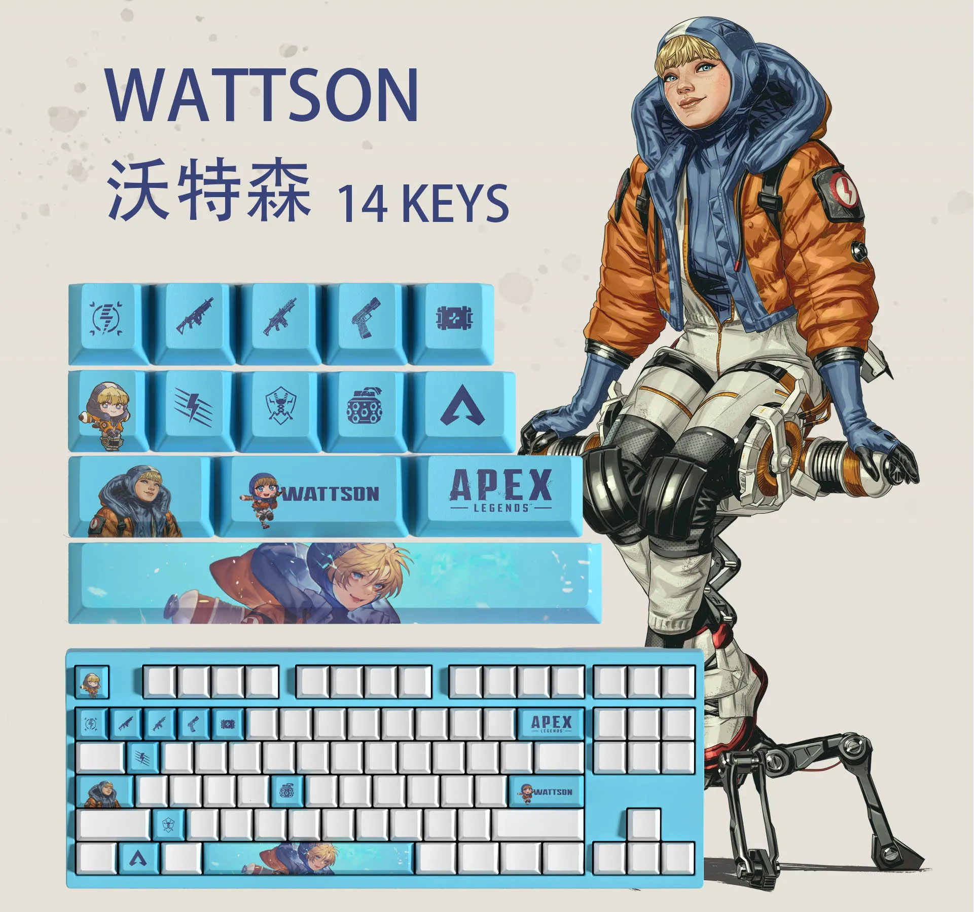 Колпачки для клавиш WATTSON APEX, 14 колпачков для клавиш, колпачки для клавиш OEM Profile Apex Legends для механической клавиатуры