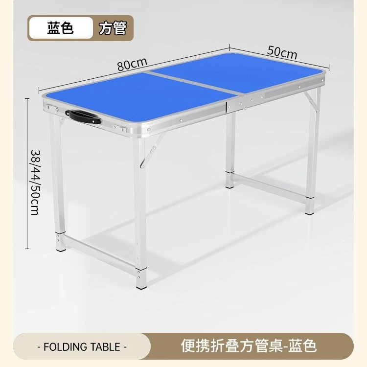 Outdoor folding table Night market stall Eating table Portable folding  Multifunctional portable display small