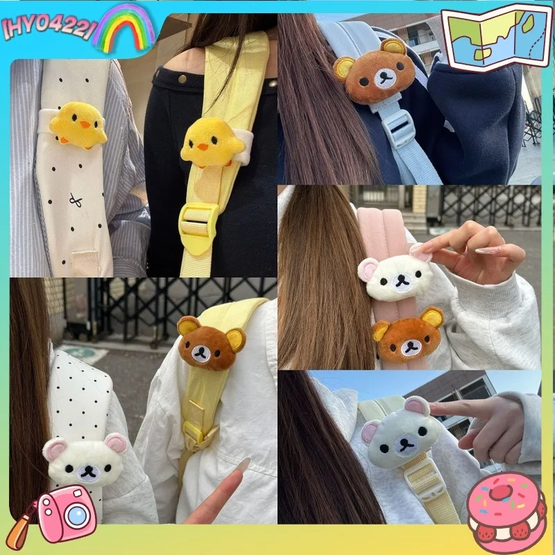 Rilakkuma - Colgante de pollito amarillo, decoración para mochila con velcro, accesorio para bolso, adorno encantador, regalo para amigos cercanos, regalos para bolso