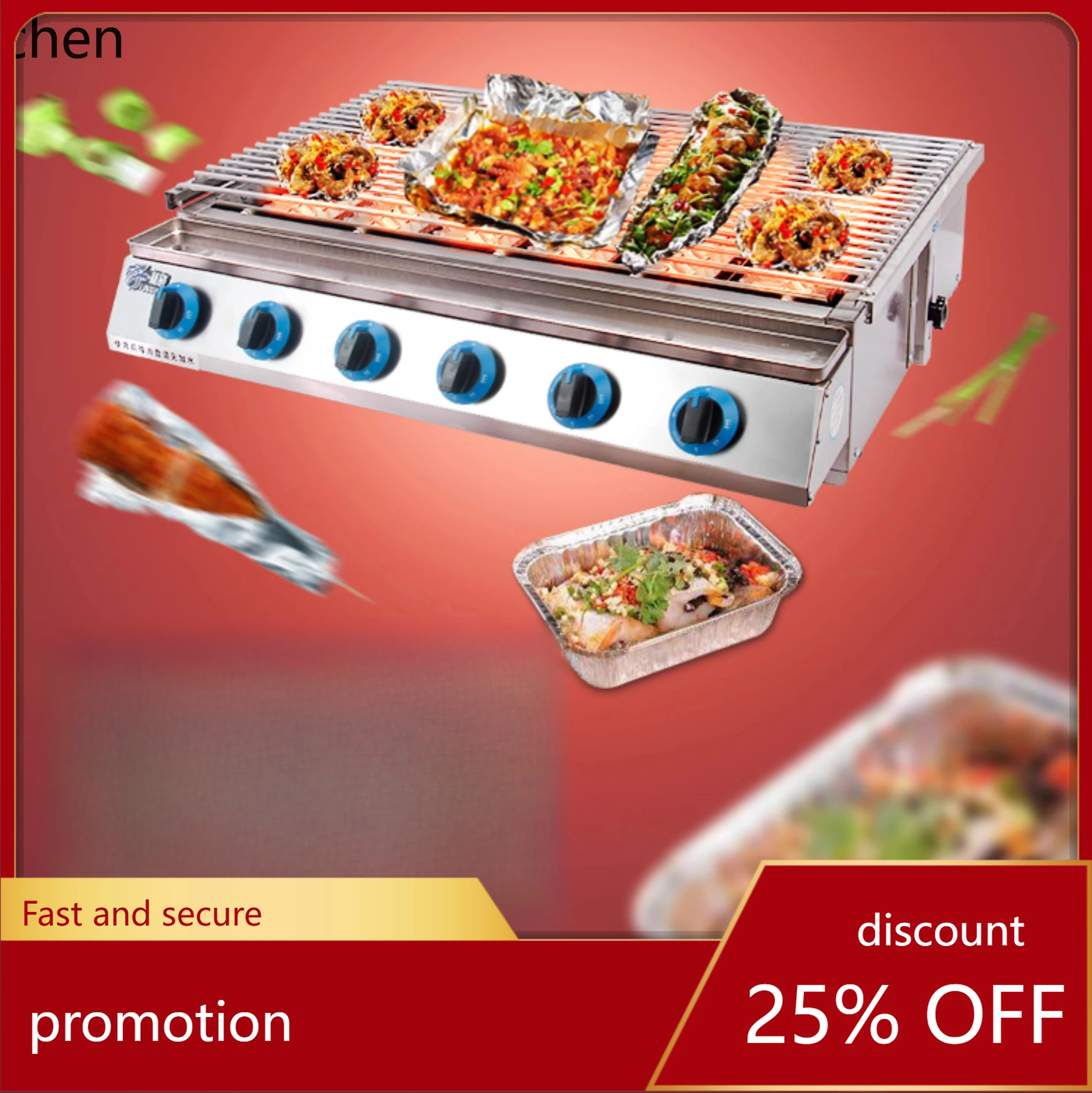 

HXL Oven for Street Vending, Specialized for Grilling Oysters with Flameout Protection