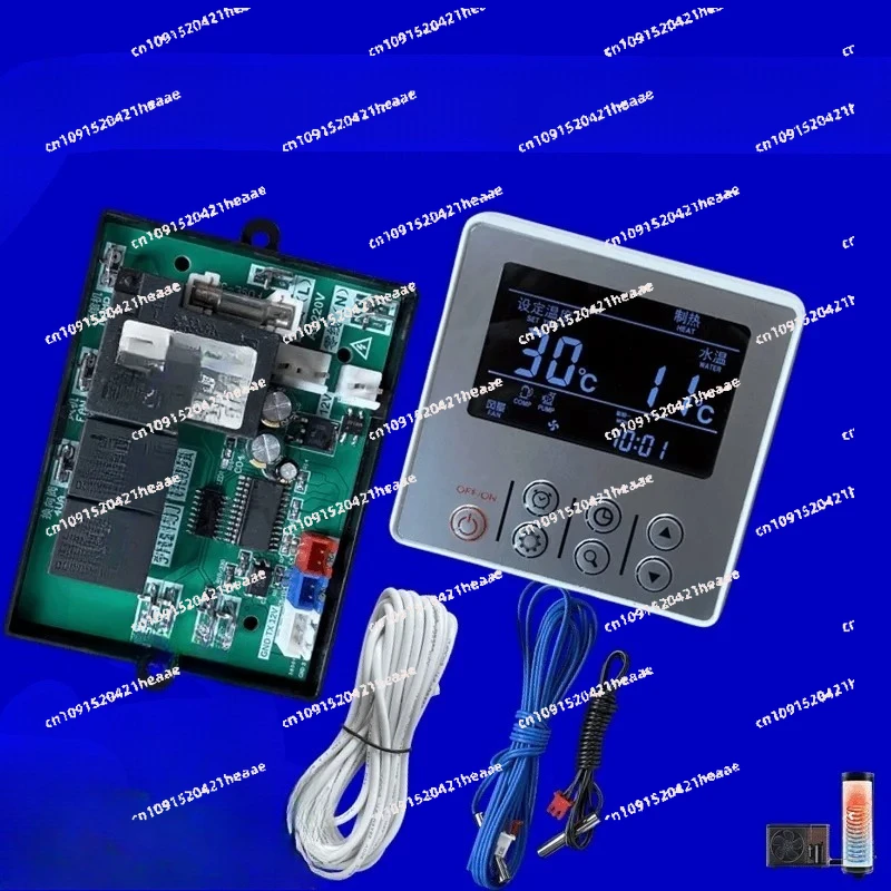 Suitable for Heat Pump Water Heater  Upgraded Multi Mobile Air Energy WiFi Air Energy Control Board General Computer Board