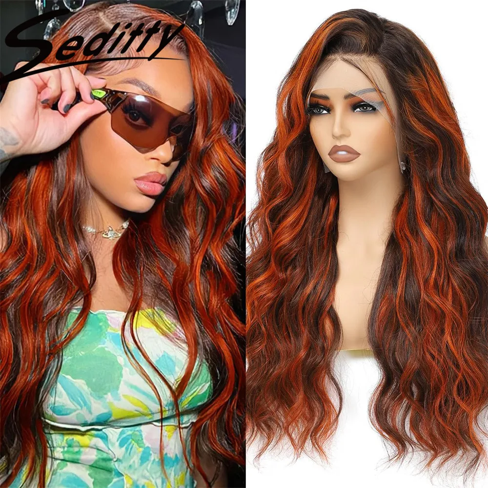 

13x4 HD lace 4/350 Highlight Ombre Orange Body Wave Lace Frontal Human Hair Wig Brazilian Human Hair Wig Pre Plucked For Women