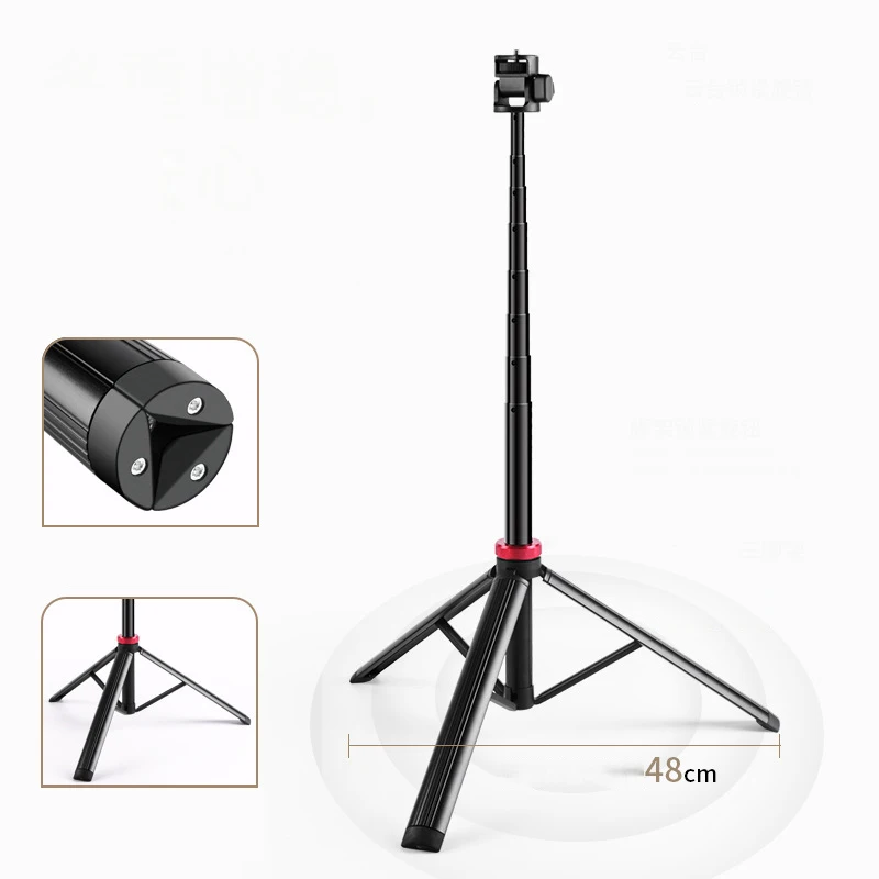 V-200 Licht Stehen Stativ Für Telefon Clip Action Kamera Handheld COB Licht Tragbare Aluminium Legierung 2M Licht stehen