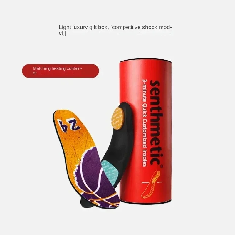 SENTHMETIC Insole lengkung Pro pemain olahraga basket Insole versi kustom penebalan penyerap keringat deodoran peredam kejut