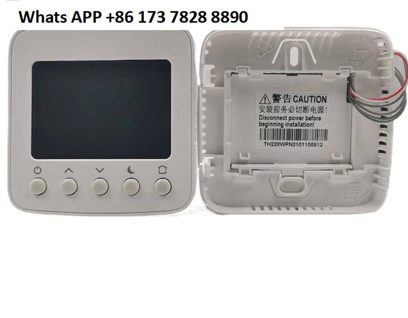 

Digital display thermostat TH228WPN large LCD floor plumbing panel switch