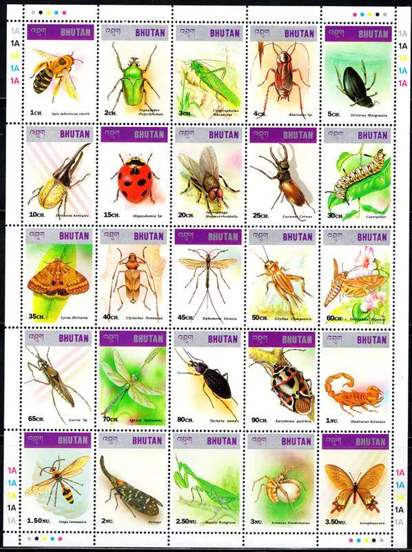 Bhutan-Postmarken, Postzegel, Y1999, verschiedene Insekten, Schmetterling, 1 Blatt, 25 Stück, neue Sammelpostmarken, Material für Scrapbooking. – Detail 1