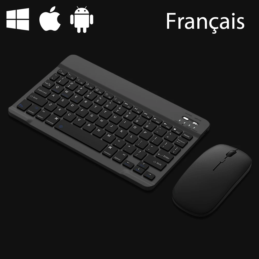 Variant: French