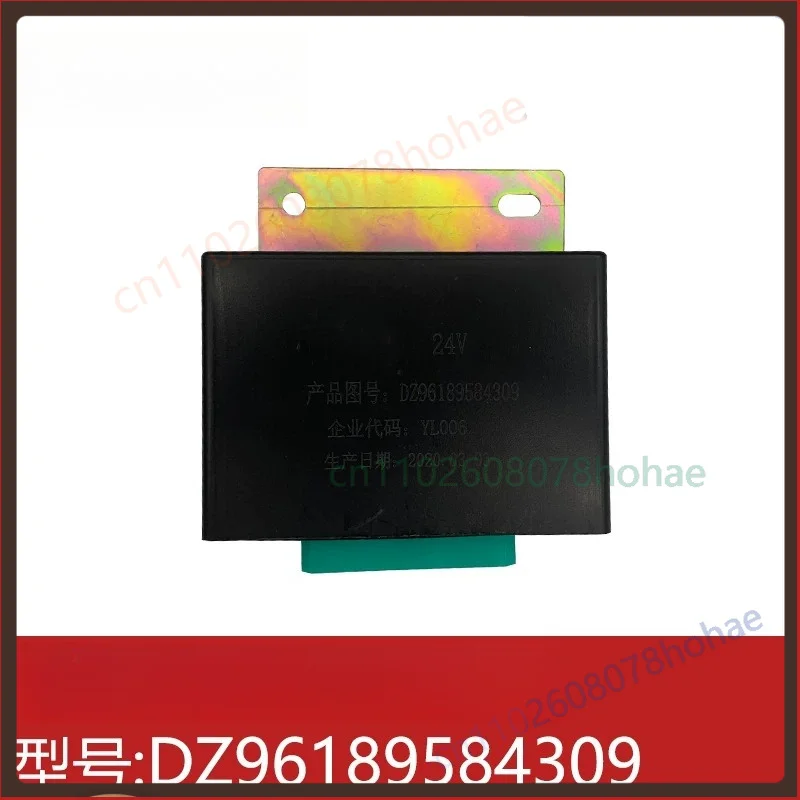 For Shacman Delong M3000 Wiper Relay DZ96189584302 Flasher Relay DZ96189584309 Cab Parts（2pcs）
