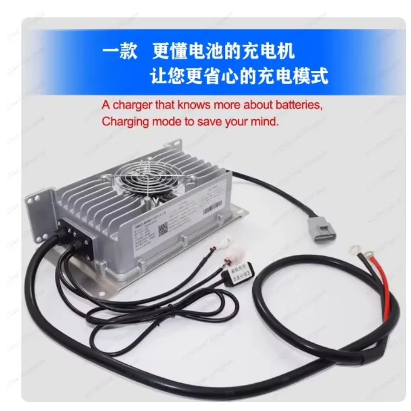 Lithium battery charger waterproof car intelligent charger 48V25A ternary lead-acid battery lifting platform new energy
