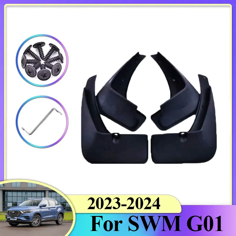

Car Mud Flaps ABS For SWM G01 2023 2024 Front Rear Fender Wheel Cover Guard Mudguard Splash Guard MudFlaps Auto Accessories