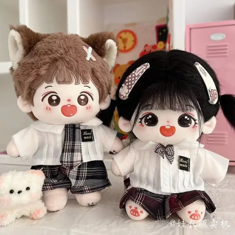 10cm and 20cm baby clothes, cotton dolls, innocent guardianship of couples, college uniform set, no attributes