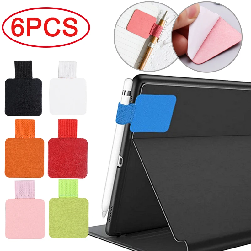 High Quality Portable Stylus Pen Holder Self Adhesive PU Leather Protective Pencil Clip Notebook Calendars Elastic Loop Cover