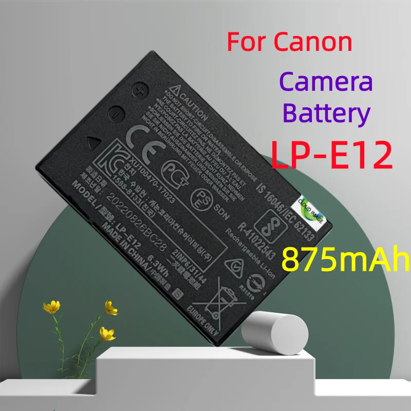 875Mah High Quality…