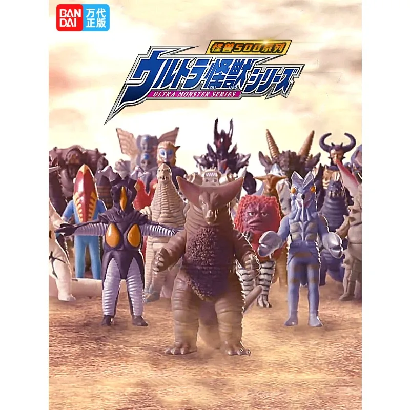 

Аутентичная мягкая виниловая фигурка Japan Bandai серии Ultraman 500 — версия Monster — коллекция игрушек для мальчиков, детский праздничный подарок