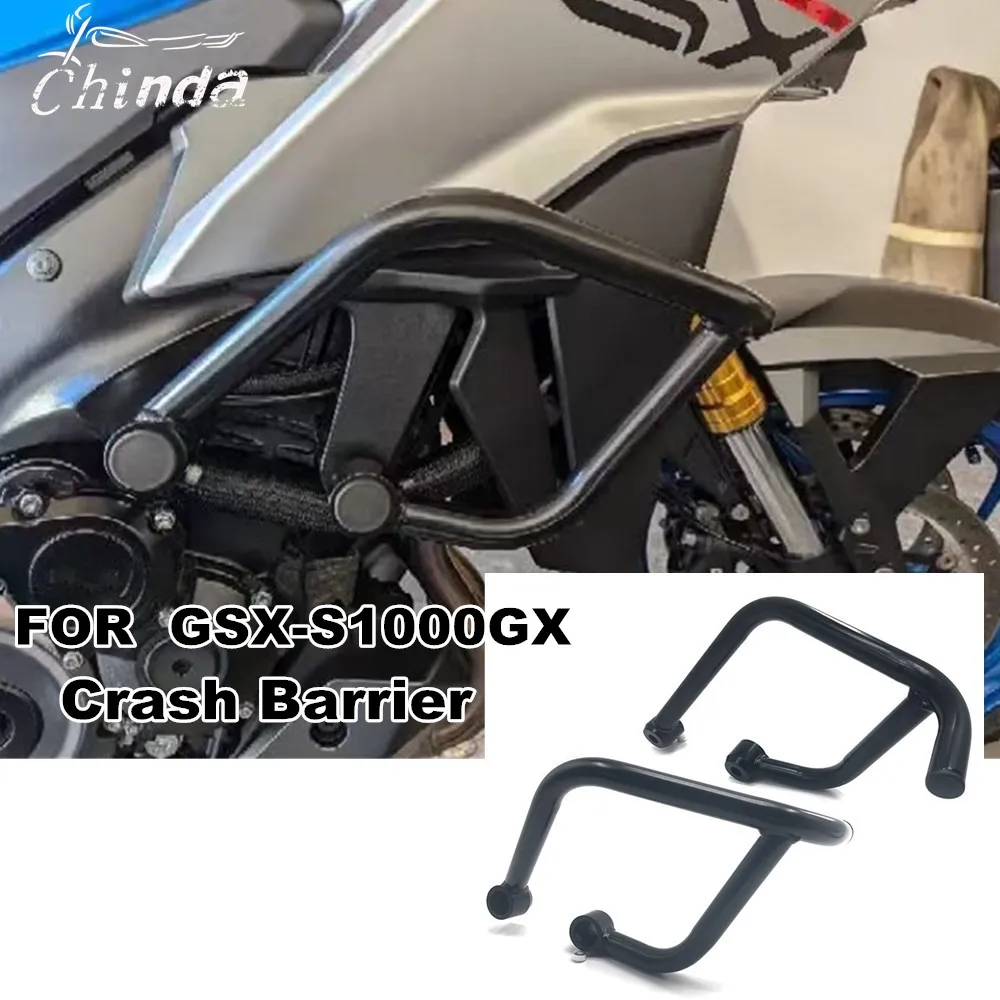 

Для Suzuki GSX-S1000GX GSX S1000GX S1000GX 2024 2025 мотоциклетный бампер, защита корпуса, Аварийный барьер