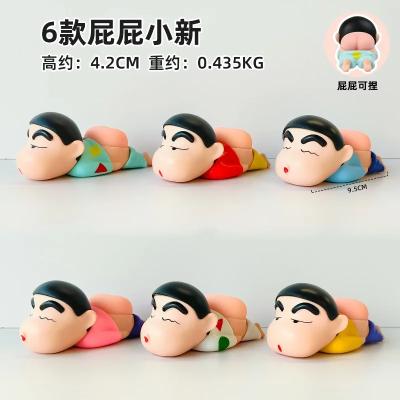 New Cute Anime Crayon Shin-chan Model Toy Ins Kawaii Cartoon Decompression Pinch Music Desktop Ornaments Holiday Gifts