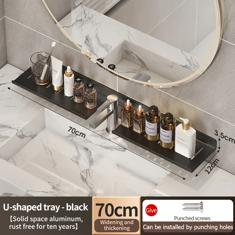 Black U rack 70cm
