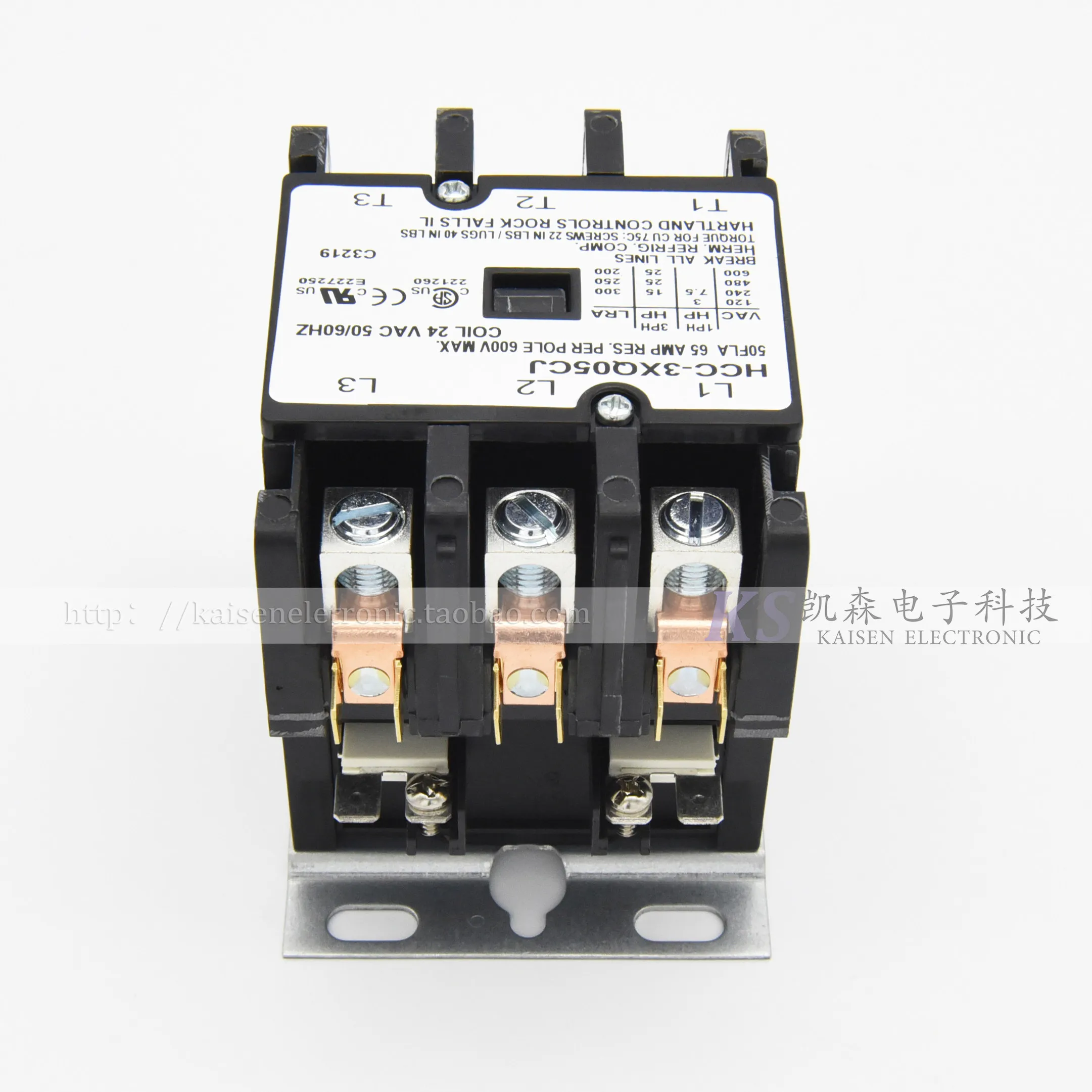 24V 50A 65A HCC-3XQ05CJ, UL-certified Trane three-phase AC contactor for heating equipment, air conditioners and heat pumps
