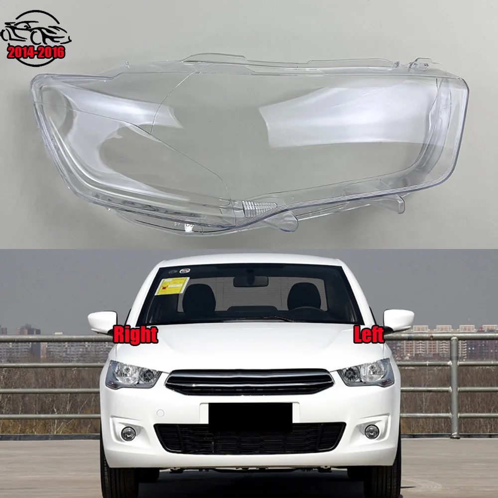 

For Citroen Elysee M43 2014 2015 2016 Headlamp Cover Headlight Transparent Lens Lamp Shell Plexiglass Replace Original Lampshade