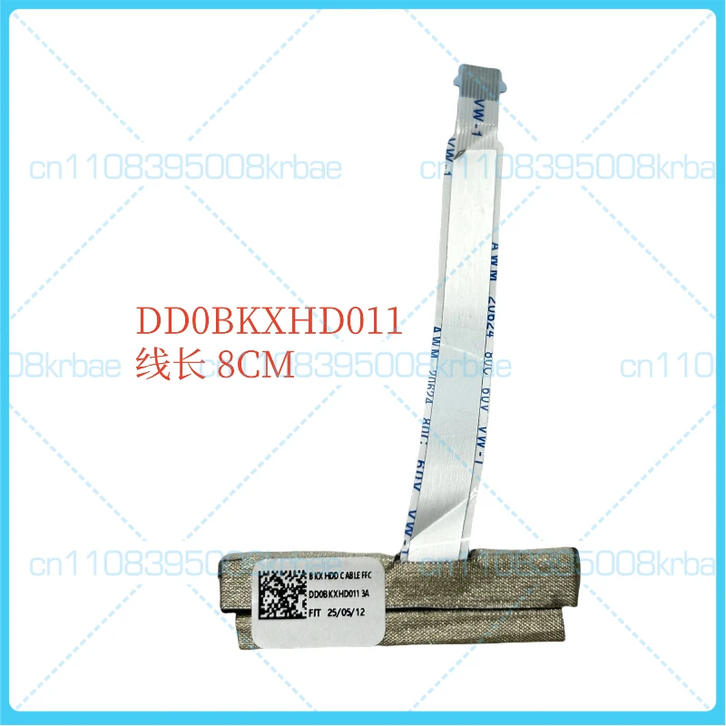 New original Suitable for ASUS Tiansuan 1 Gaming Armor 8 FX506, FX506LH, FA506 series. Hard drive cable. DD0BKXHD001