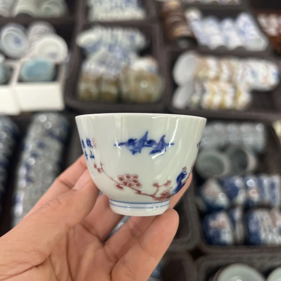 Antique Set Teacup Jingdezhen Porcelain Cup High-End Dedicated Tea Cup Single Tea Cup Thin