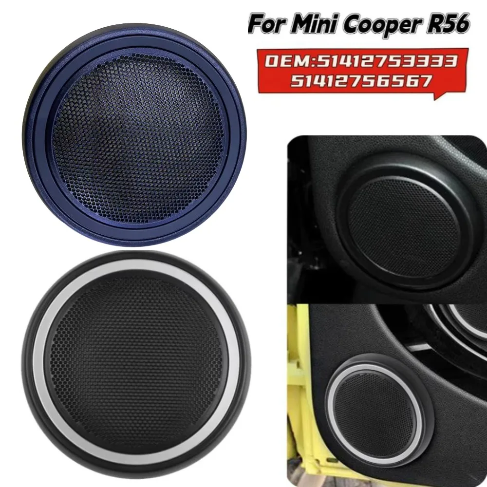 

For Mini Cooper R56 ABS Front Door Speaker Cover Grille For MINI COUPE R58 51412753333 51412756567 Replacement Car Interiors