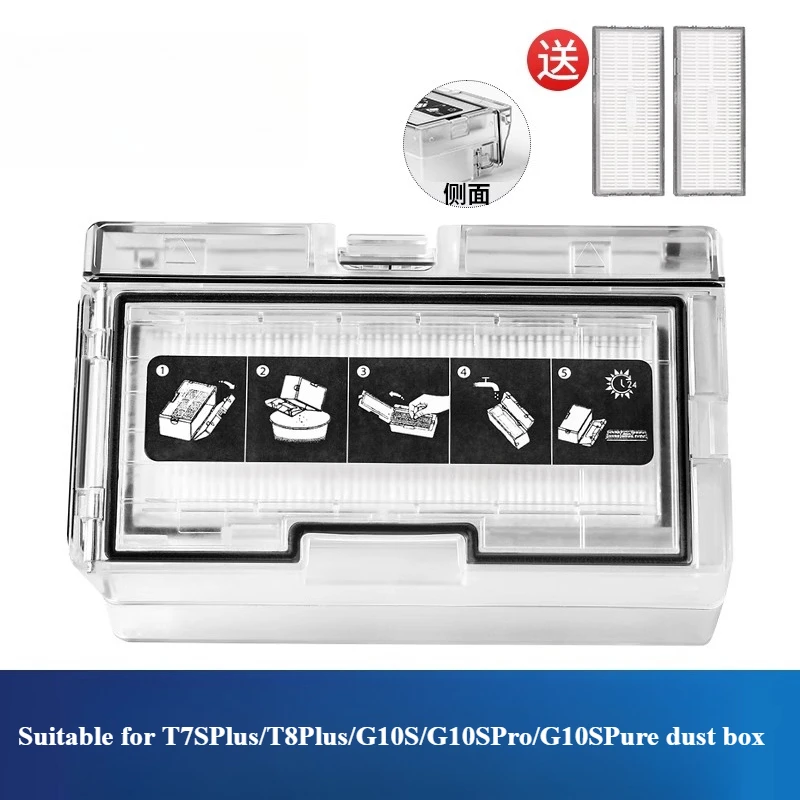 

Подходит для подметального робота Stone G10S P10 Pro, пылесборника G20, пылесборника T7S, аксессуаров T8 PLUS