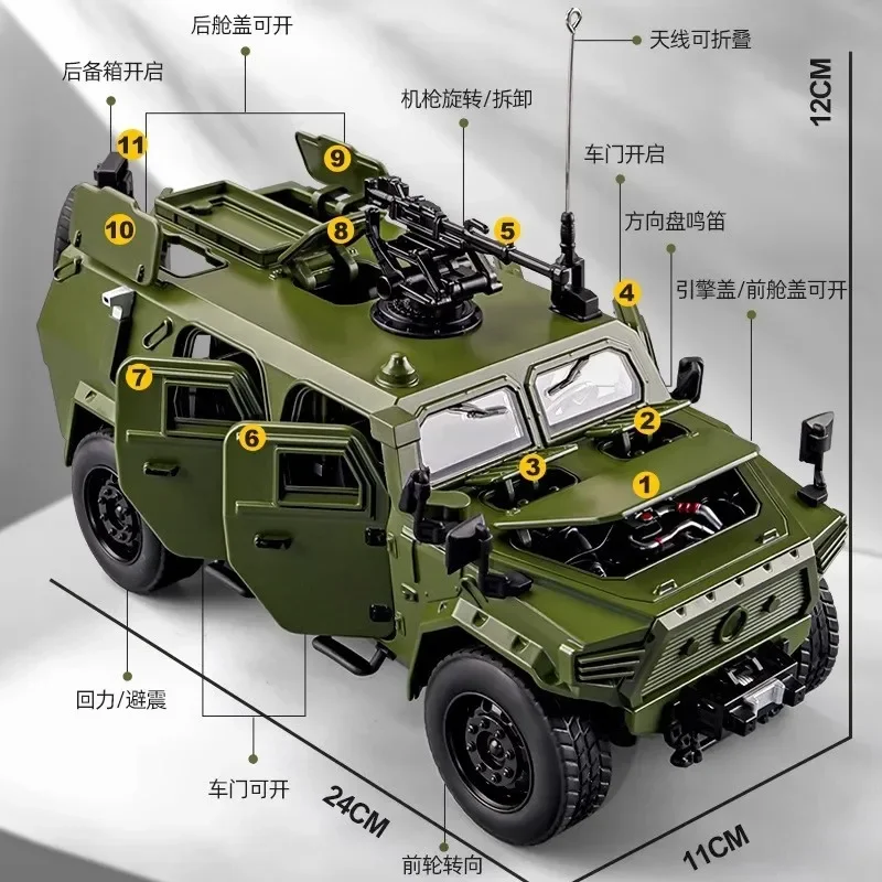 1: 18 Dongfeng Mengshi Military Off road Vehicle Model Simulation Alloy Military Tank Model Ornament Gift