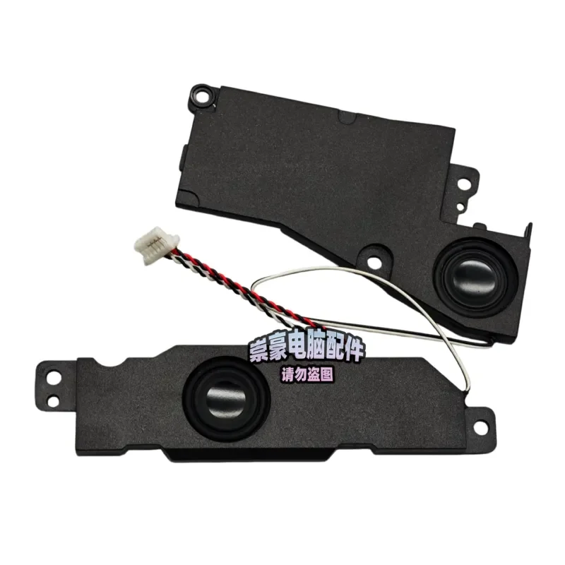 For HP HP 15-AS TPN-I125 15-AS108TU Notebook Speakers, Speakers, Audio
