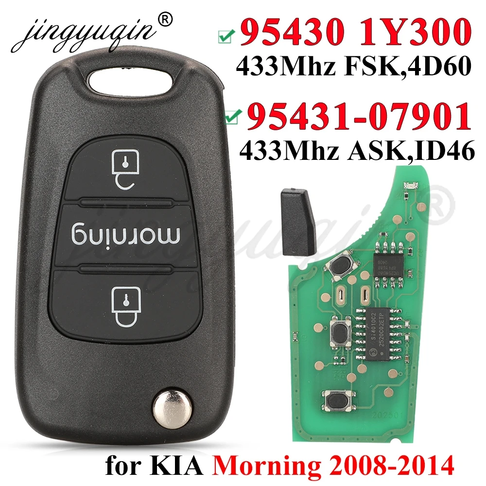 jingyuqin 433Mhz ASK/FSK ID46/4D60 Chip Remote Car Key Fob for Kia Morning 2008-2014 95431-07901 /95430 1Y300 Auto Control