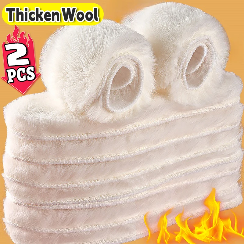 

Warm Heated Insoles Thermal Thicken Felt Insoles for Men Women Winter Shoes Breathable Snow Boots Alpaca Wool Plush Shoe Pads