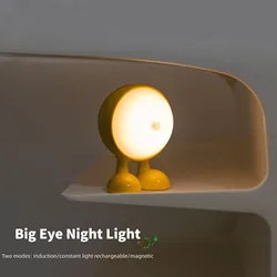 LED Big Eye Body Sensor Light Sound And Light Control Night Light Rechargeable Home Wardrobe Aisle Staircase Decorative Light