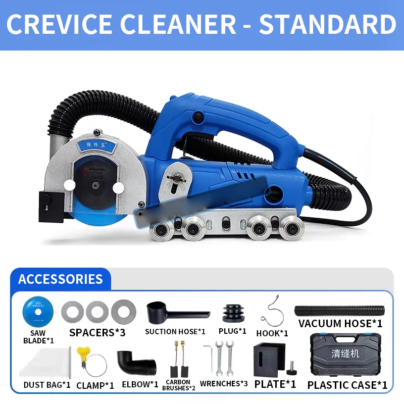 220V Tile Grout Cleaner with Built-in Vacuum and Water Spray, 1200W Household Electric Tile Cleaner with Adjustable Depth