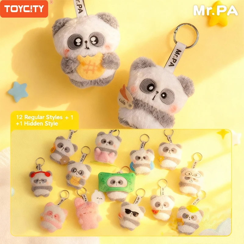 Toycity MR.PA اليومية مكتب طحن سلسلة صندوق أعمى أفخم دمية المفاتيح لطيف الباندا محشوة اللعب صندوق غامض هدايا عيد ميلاد الاطفال #1