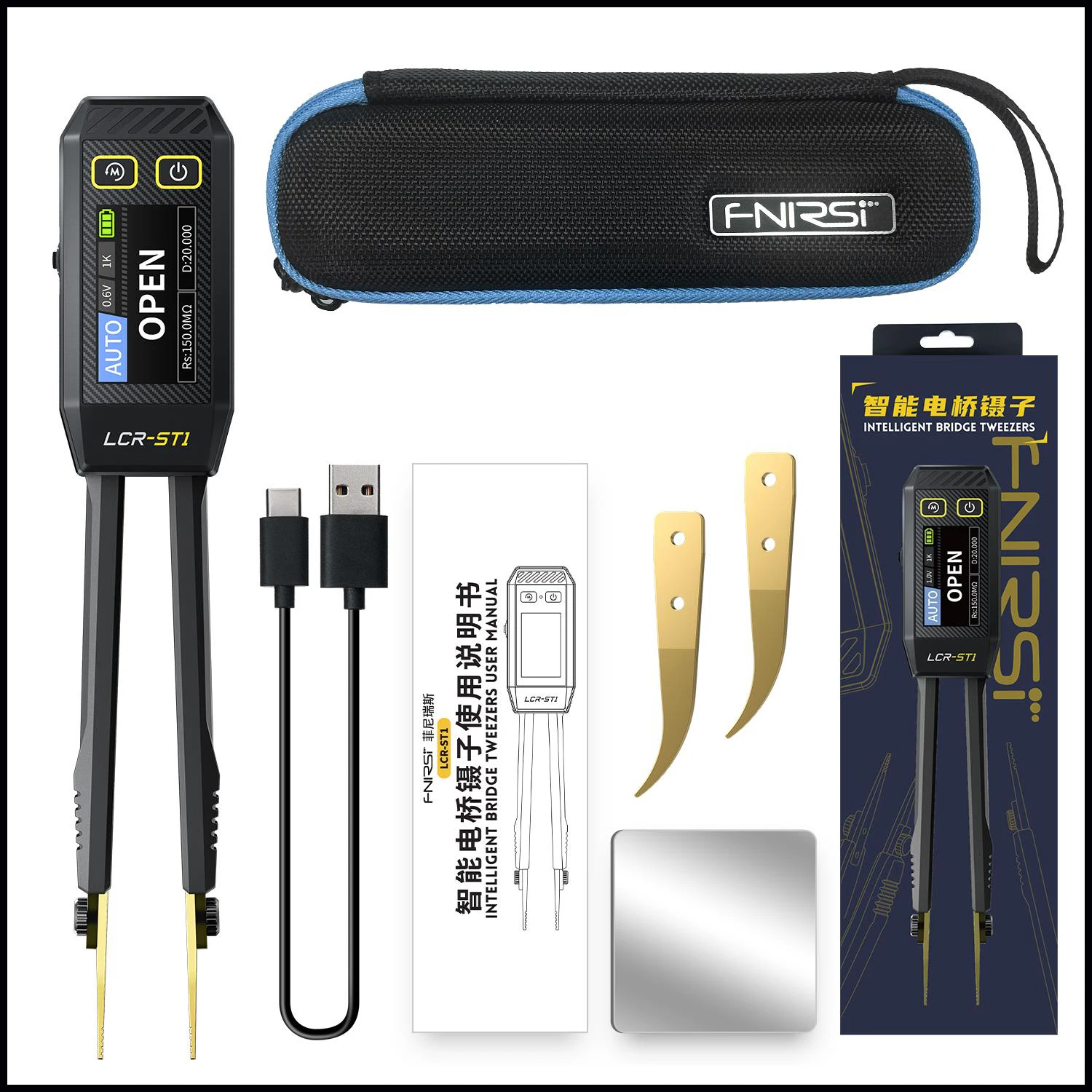 FNIRSI LCR-ST1 الذكية الملقط LCR SMD ESR اختبار صغير المقاومة السعة الحث استمرارية ديود اختبار أدوات القياس