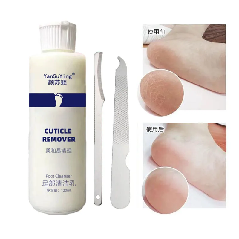 120ml Foot Exfoliator Softener 7 Seconds Remove Dead Skin & Calluses Foot Mask Anti-Cracked Heel Enhancer Nail Pedicure Kit