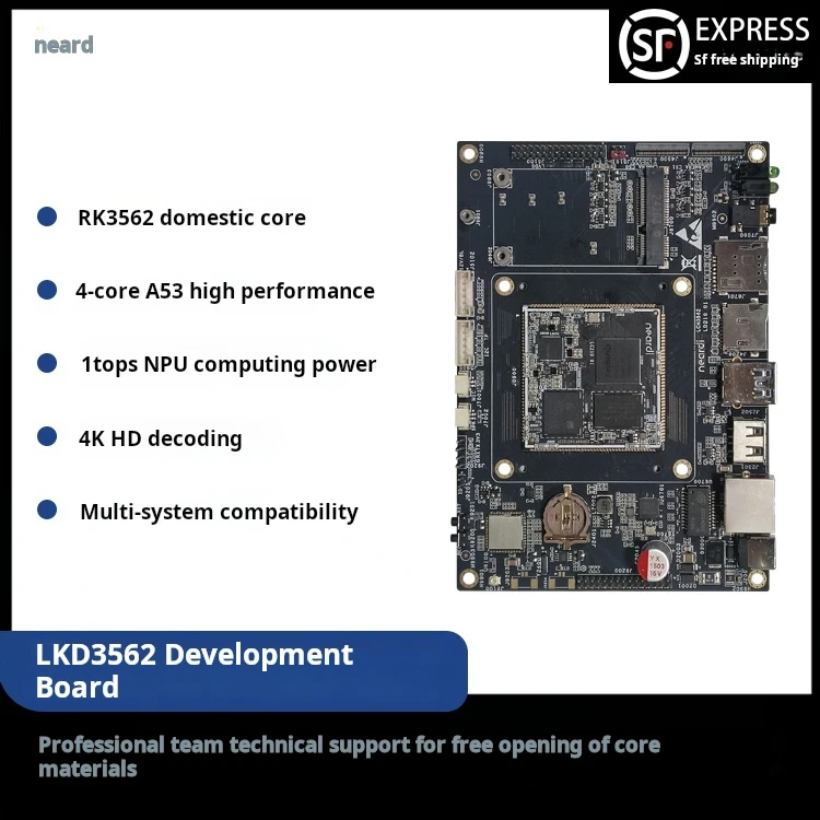 Neardi LKD3562 RK3562 لوحة تطوير Linux Android ARM AI Core Board 1TOPS NPU Embedded