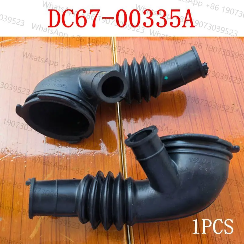 DC67-00335A Для стиральной машины Samsung, дренажные детали, замена резиновой сливной трубы