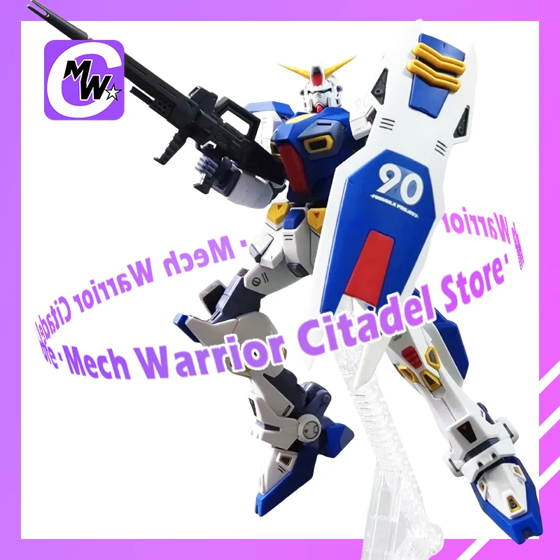 

012 Model F90 MG 1/100 With Decal Assembly Model Kit Action Figures Robot Plastic Model Kit Toy