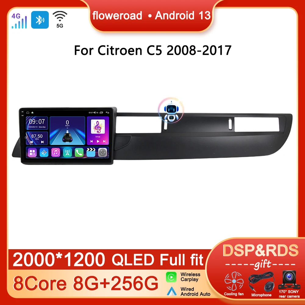 

Стерео 2 din QLED экран Android 13 для Citroen C5 2008-2017 Автомагнитола мультимедийный плеер авторадио Apple Carplay Авто WIFI видео