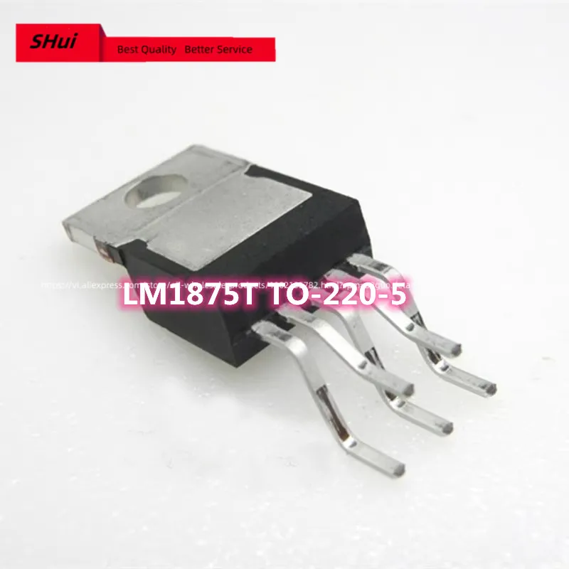 10PCS NS LM1875T T0-220-5 LM 1875T audio power amplifier chip