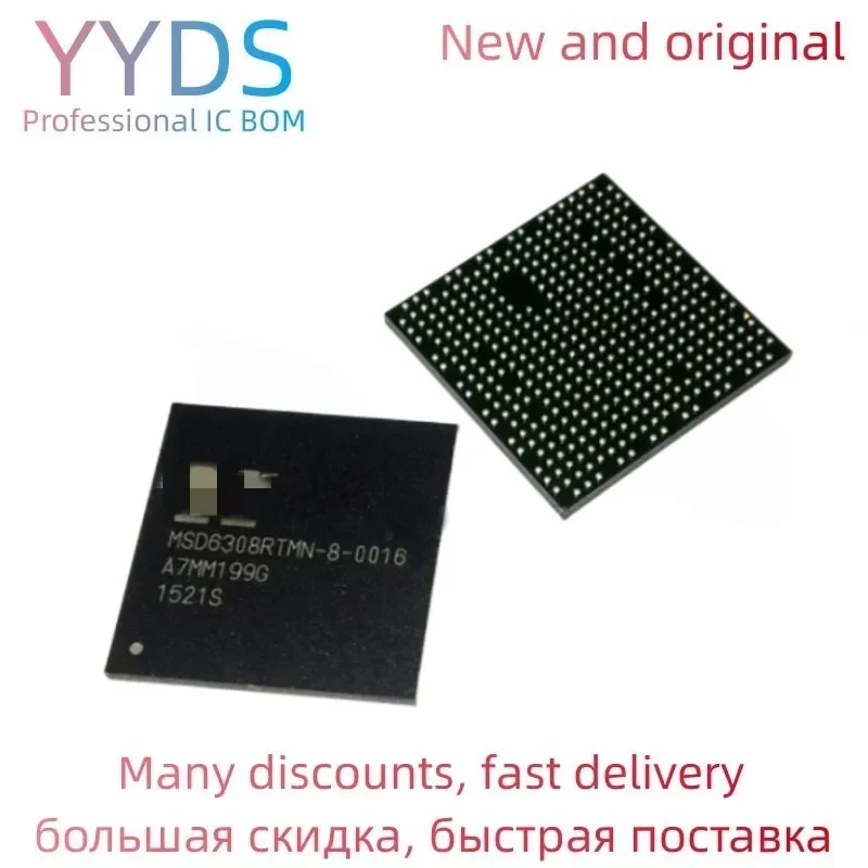 1PCS MSD6308RTMN MSD6308 MSD6308RTMN-8-000P  BGA