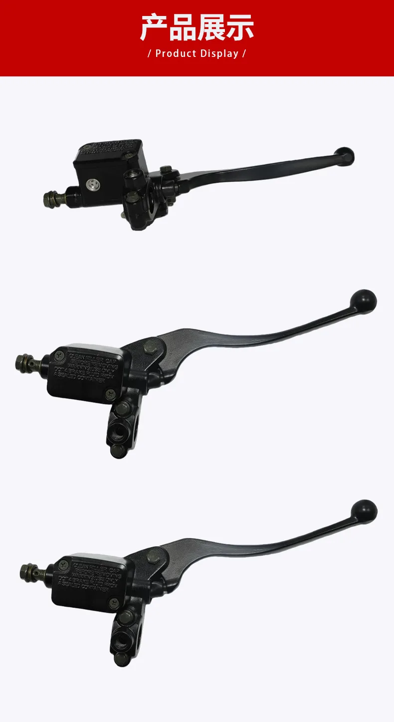 BULLET (bullet upper pump) New front brake upper pump, brake oil pump