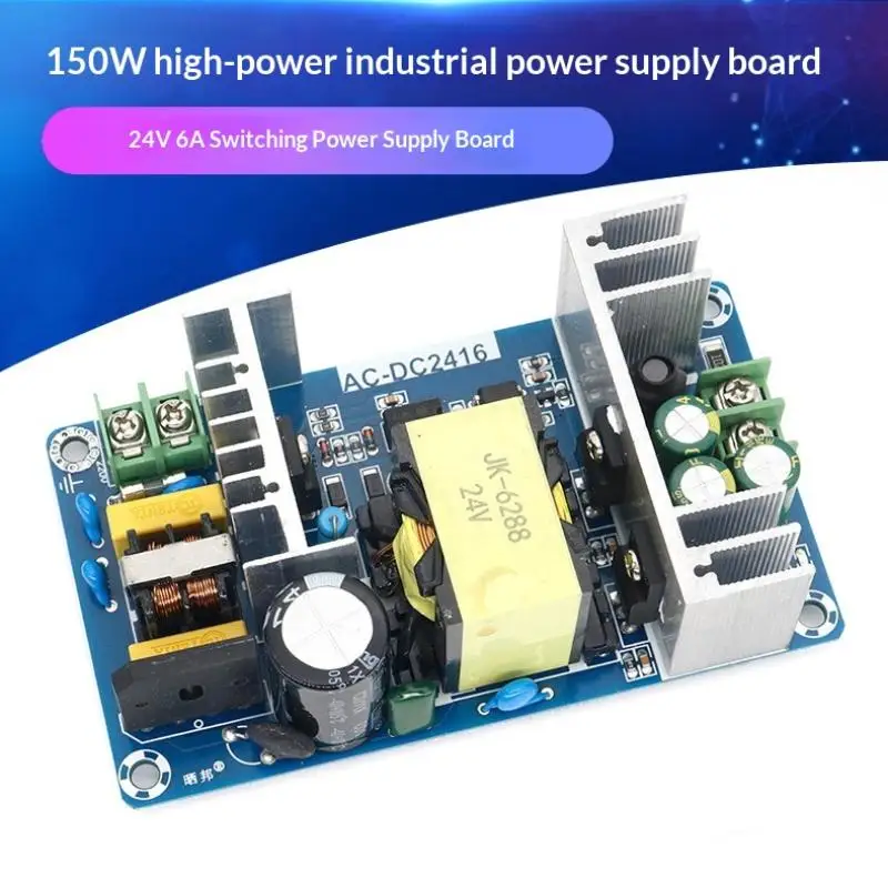 AC220V to 24V Power Supply Module 4A 6A High Power AC DC Switch Bare Board Voltage Stabilizer for Electronic Equipment Set