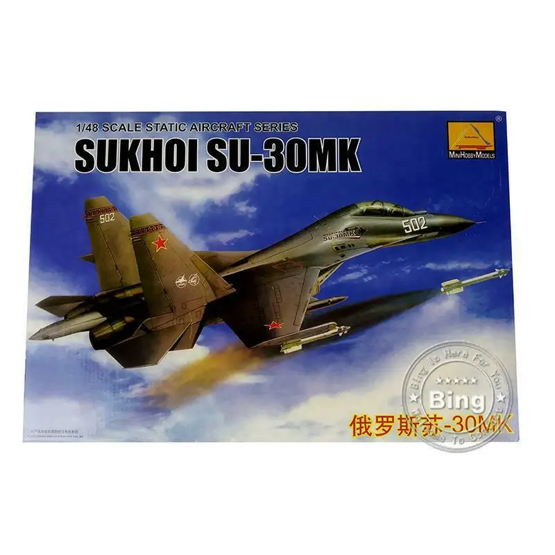 

MiniHobby 80308 1/48 Russia Sukhoi Su-30MK Military Aircraft Airplane Kit Model TH05535-SMT2