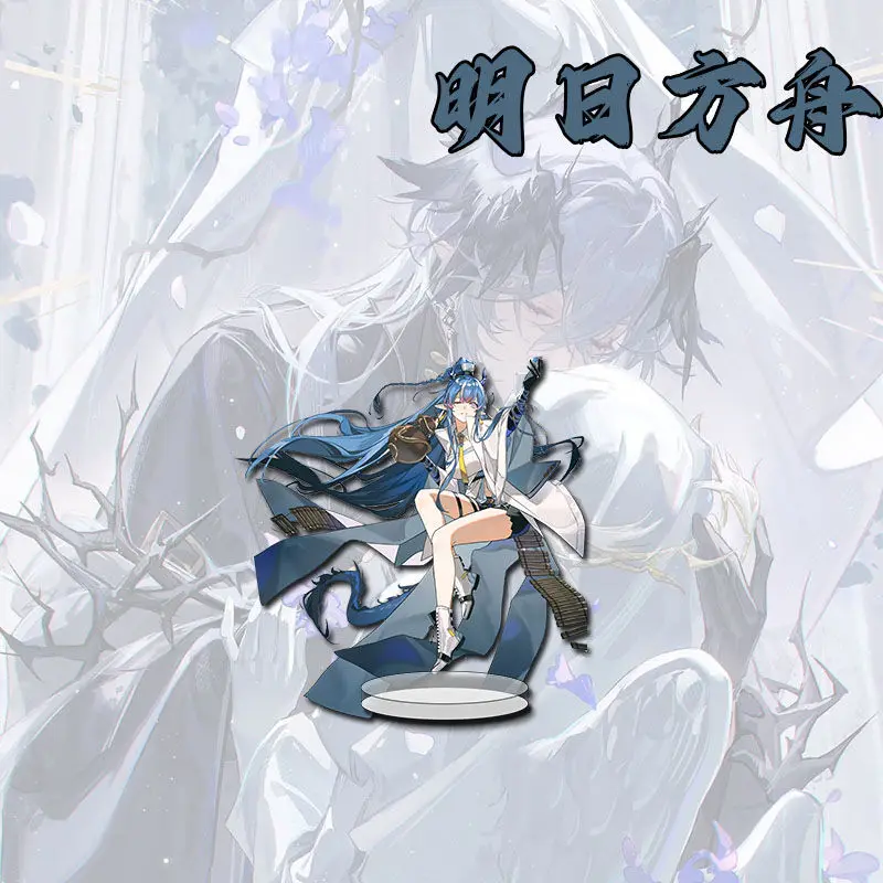 Q バージョンアニメアークナイツシューユニアン夕暮れコスプレかわいいアクリルスタンドアクセサリーコレクションデスクトップ装飾品クリスマスギフト